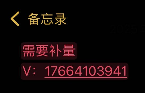 星耀传媒