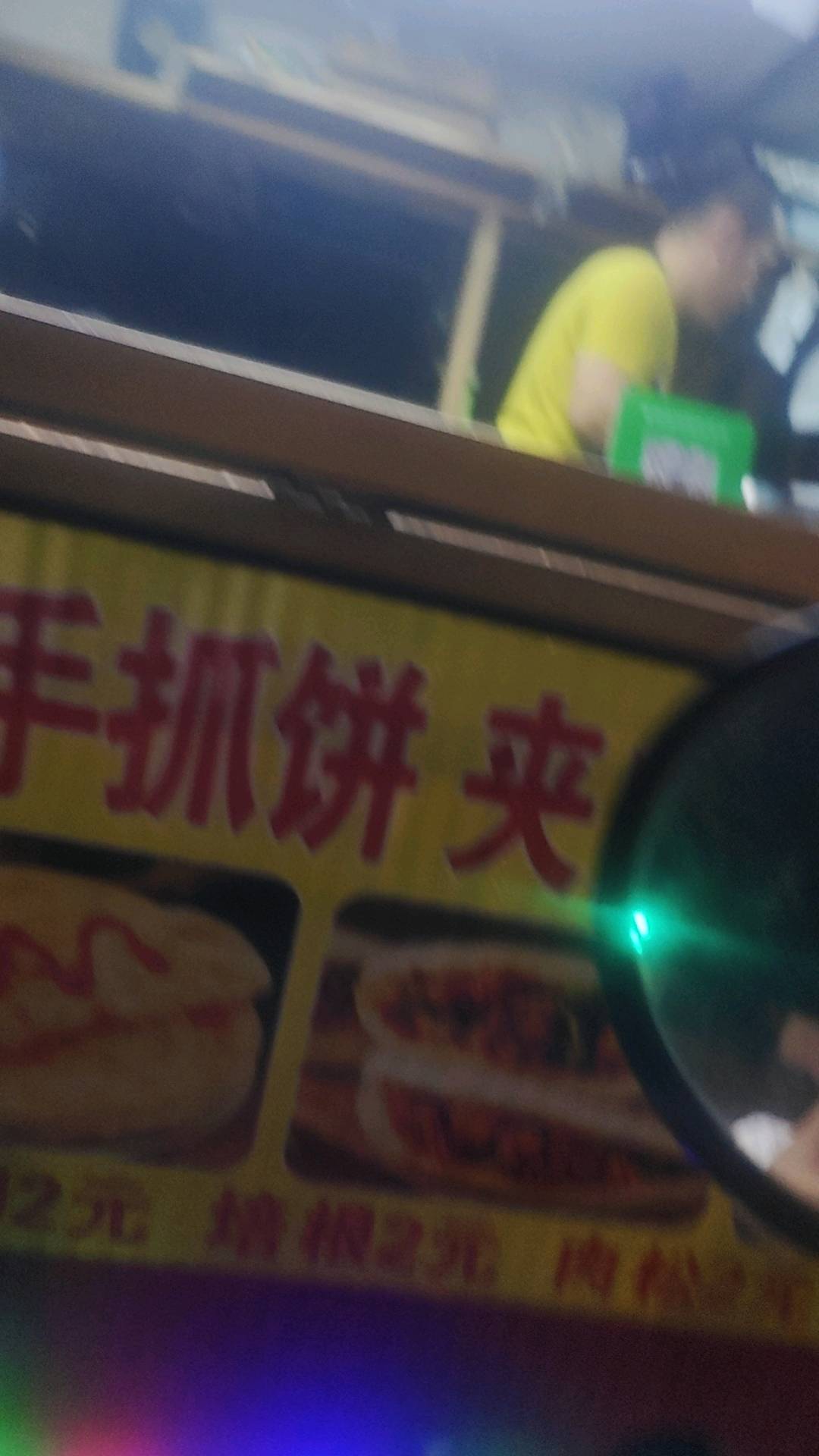 可隆