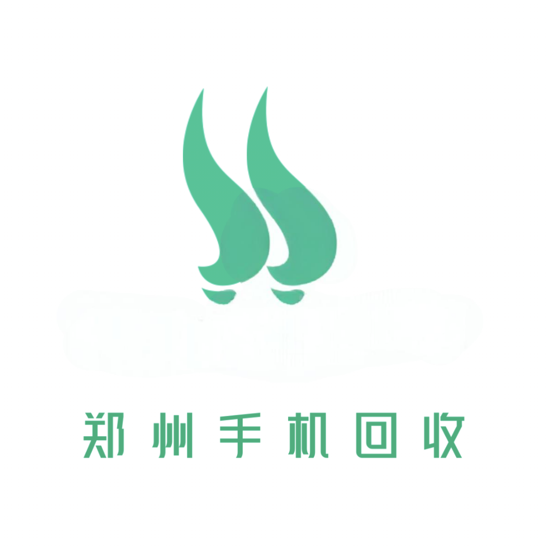 中锋