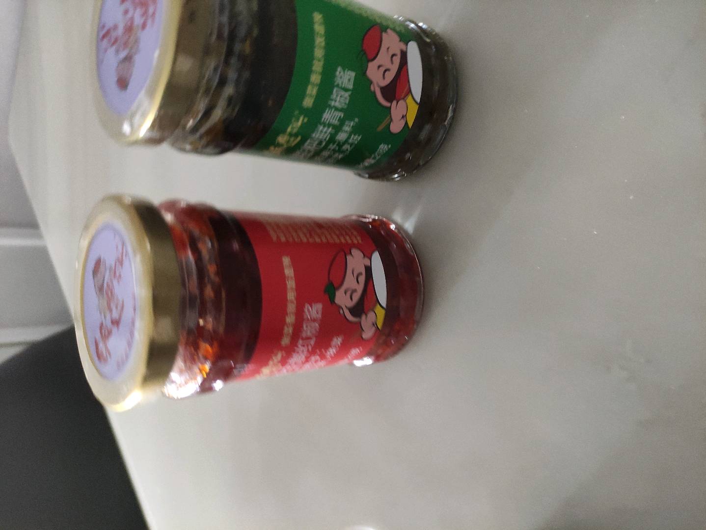 无