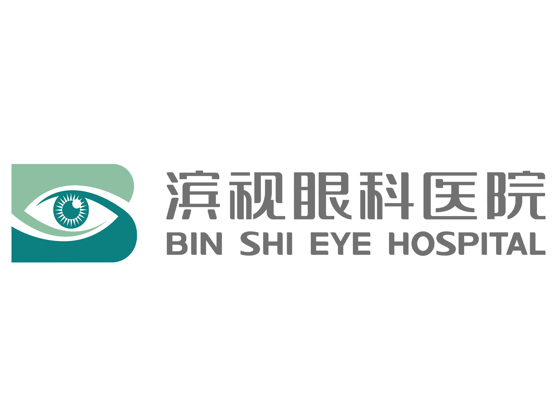亿明眼视光集团