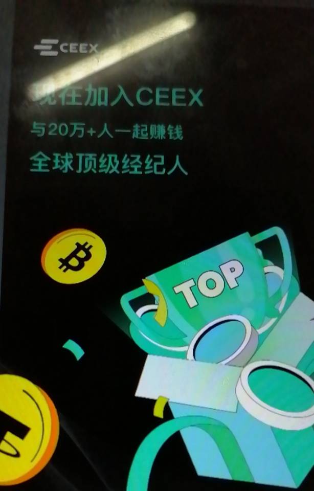 灵动信息资源有限公司