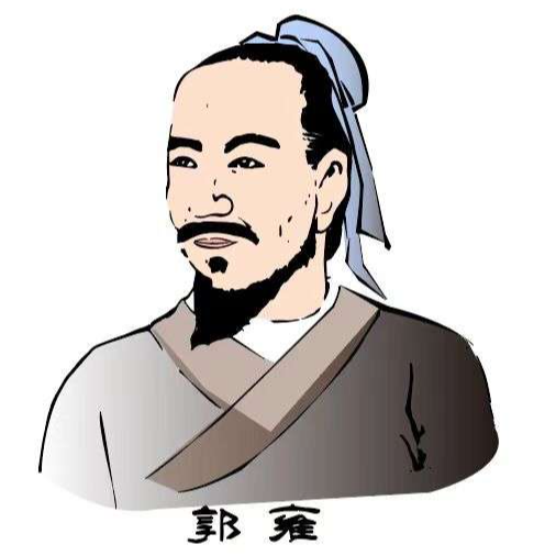 贵州郭雍健康产业有限责任公司