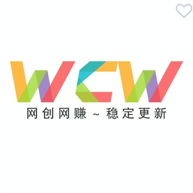 互联网创业项目整合网站招合伙人 添加微信咨询免费送2个实操项目体验