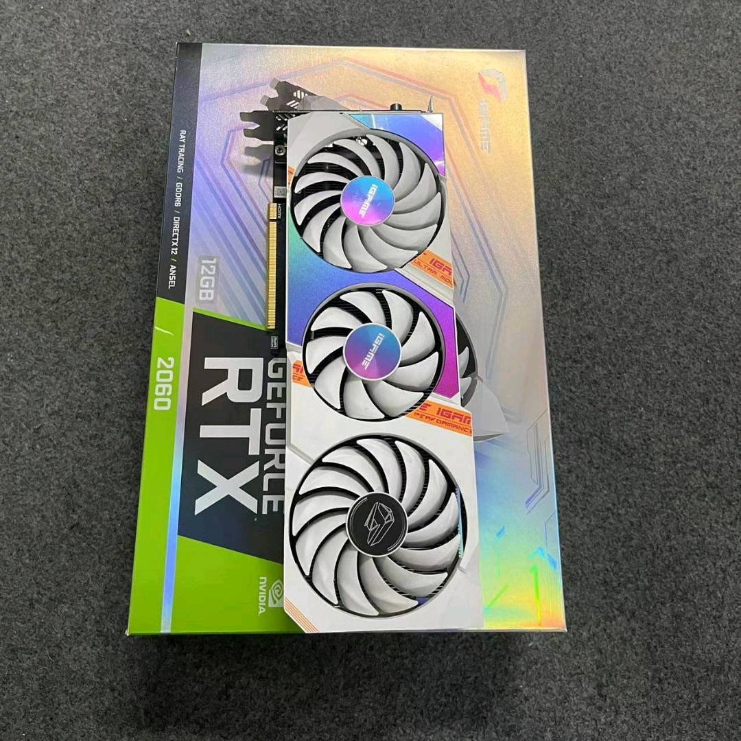 公司