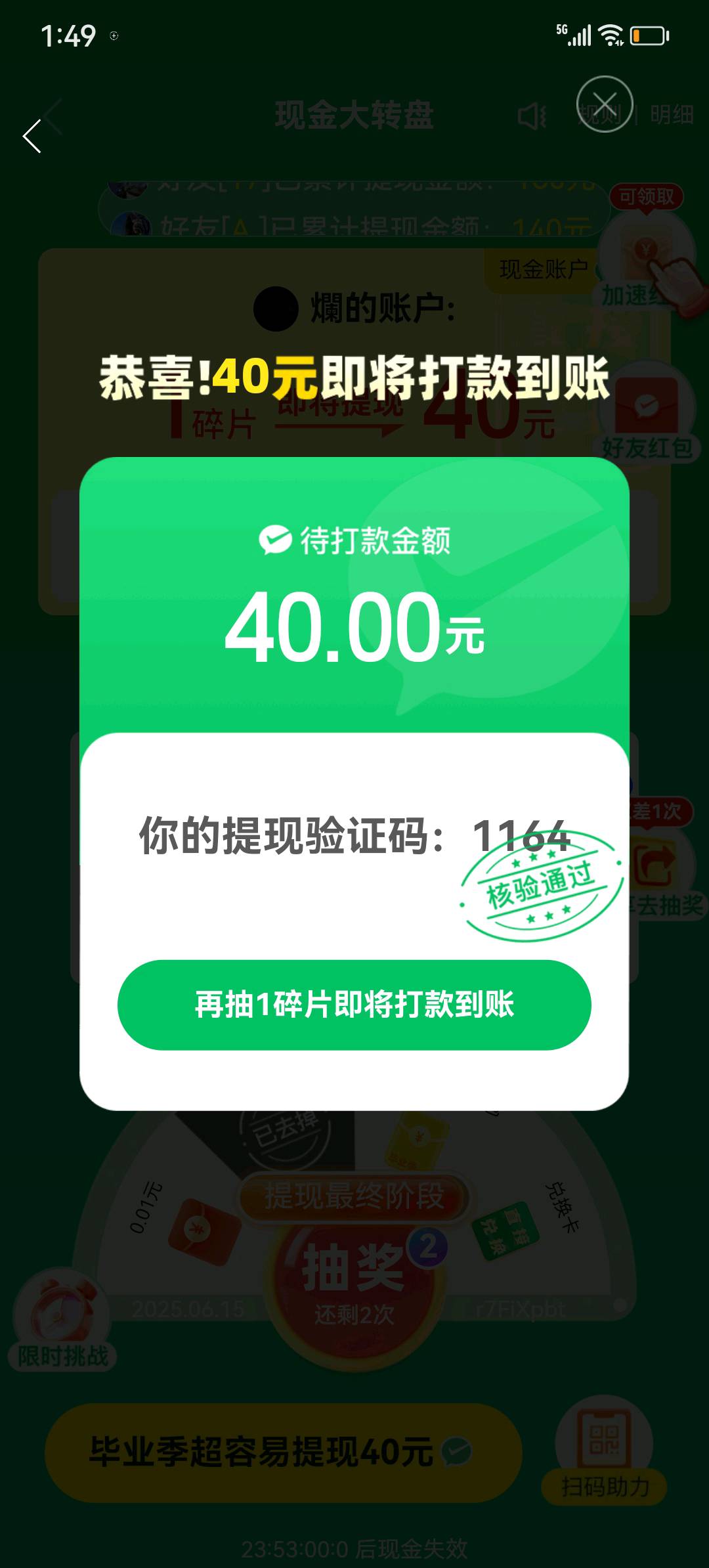 小孩