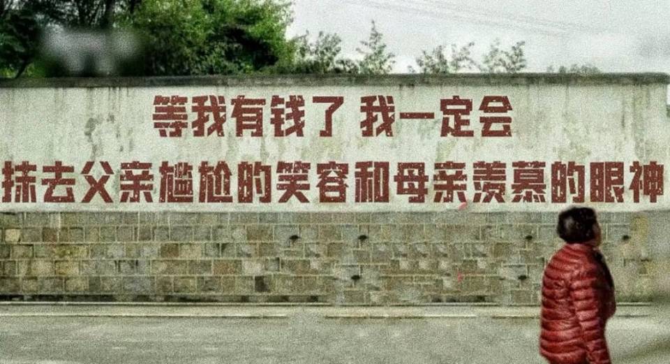 郑州体育职业学院