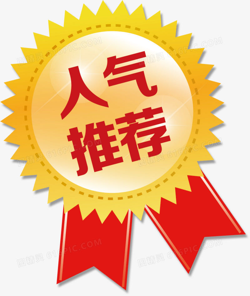中国移动、联通流量卡推广