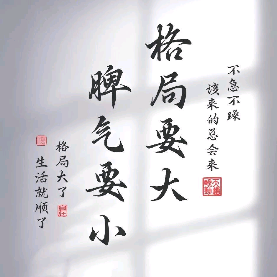 推广者70~130+裂变奖励10~50用户另得300商家300~500
