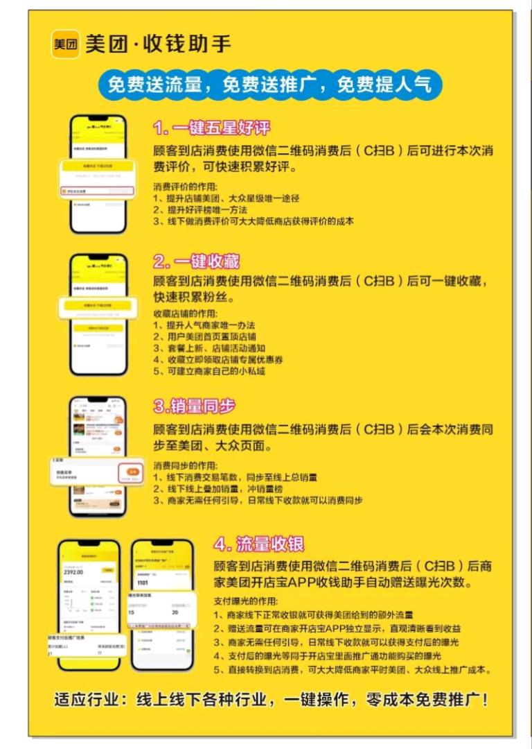 青海锦联志程电子商务有限公司