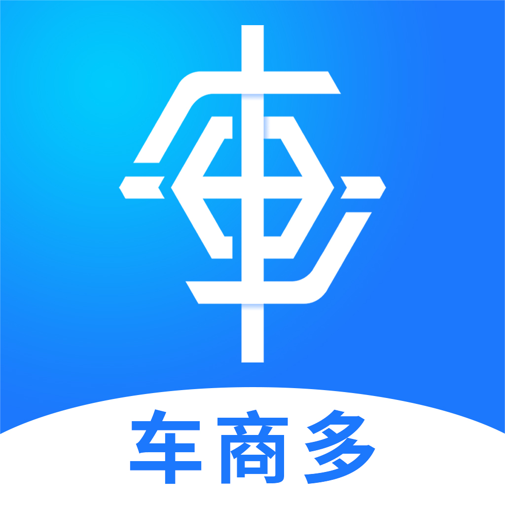 车商多APP会员