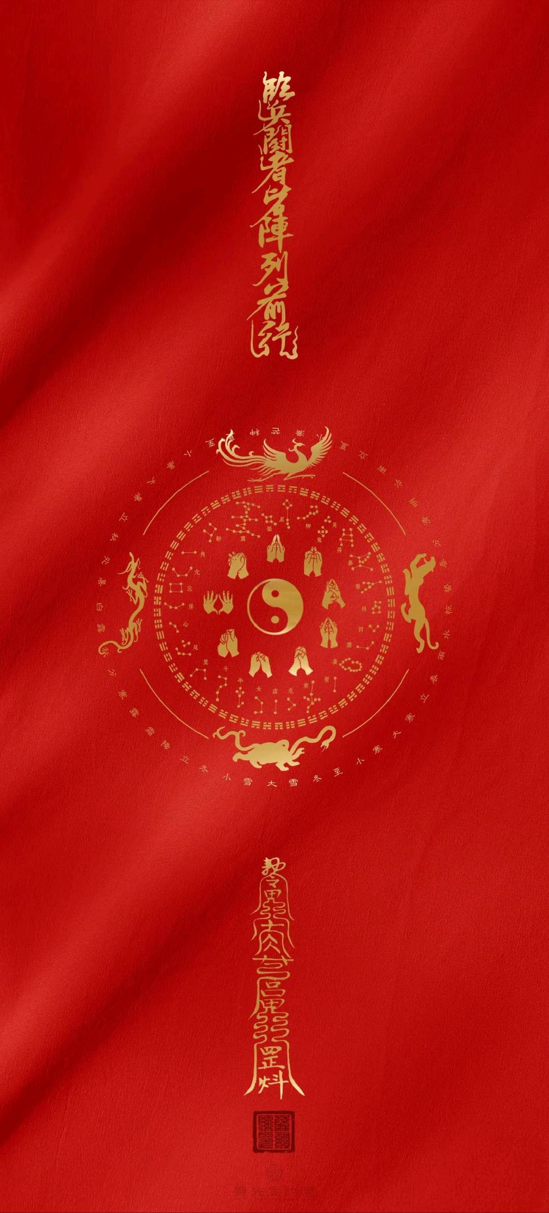 蓝天健康
