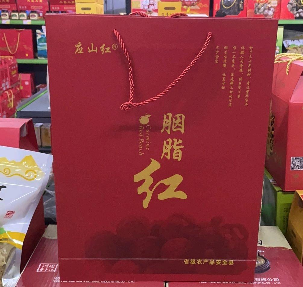 链创科技