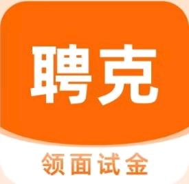人才推荐官