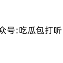 南充诺信网络工作室