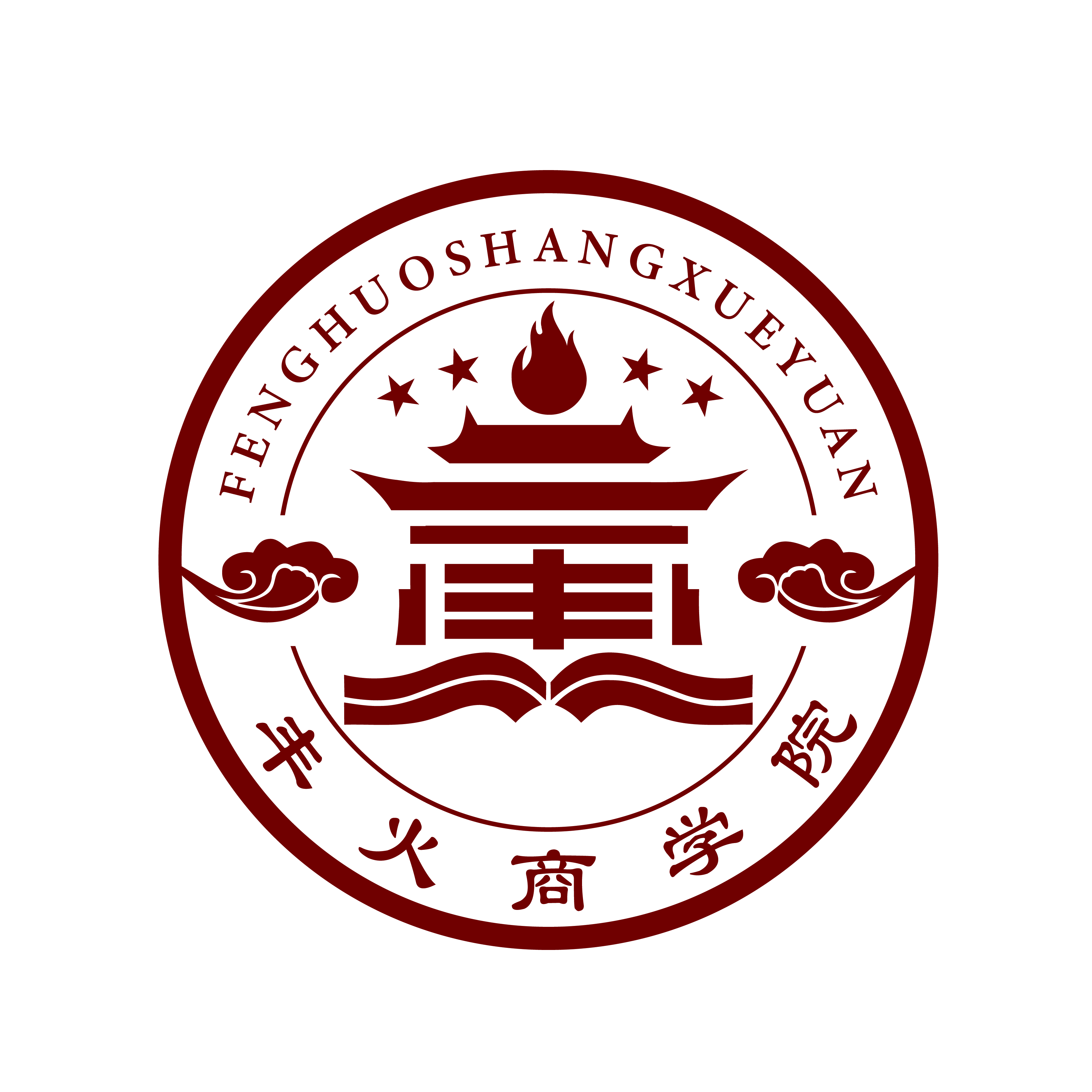 珠海丰火科技有限公司