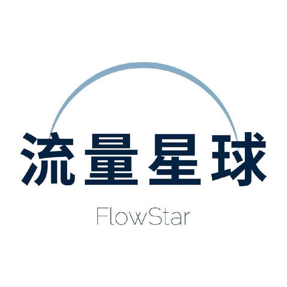 正规知识付费项目招募合伙人 长期可做
