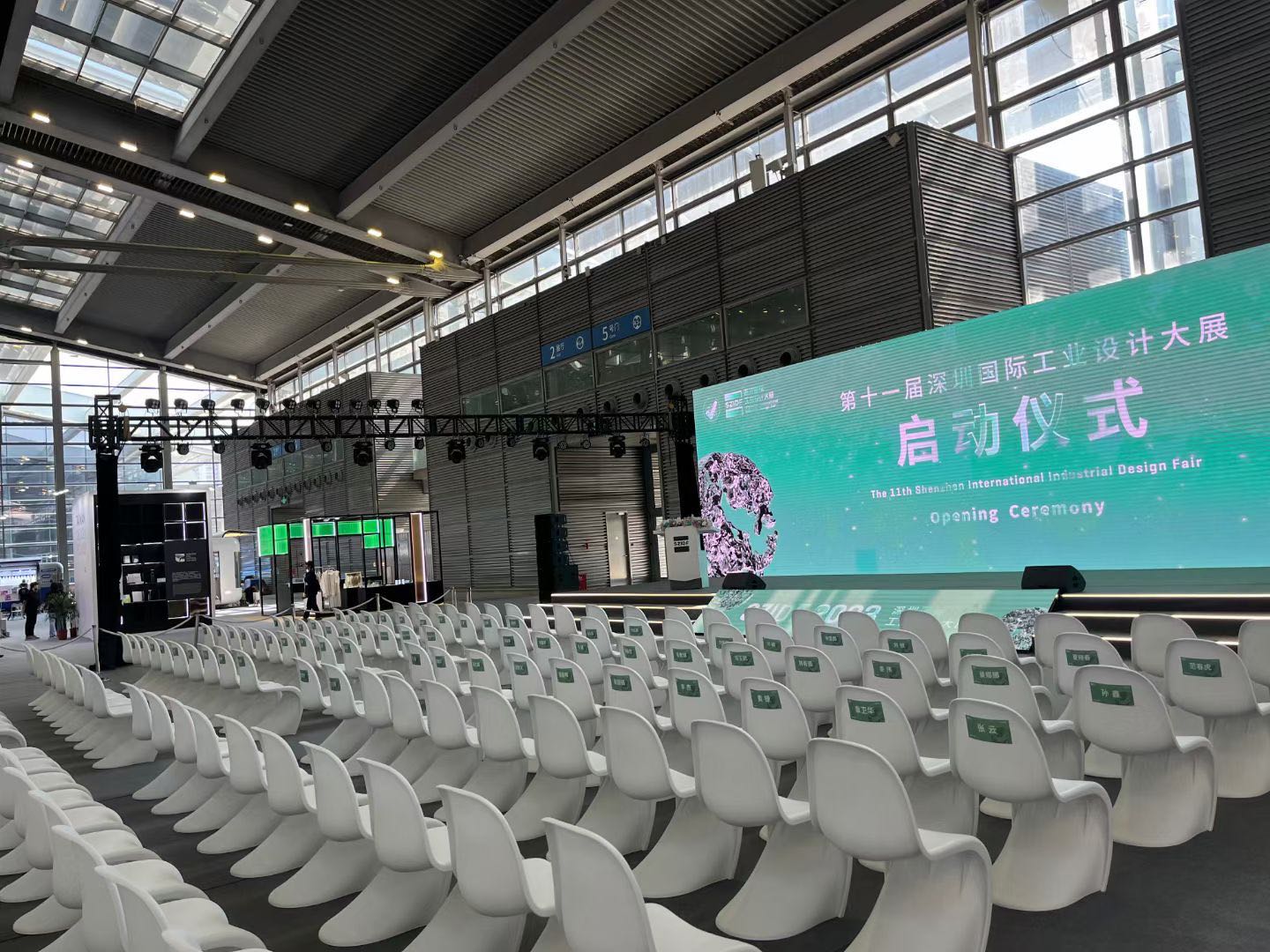 深圳市晟千文化传媒有限公司