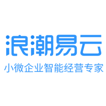 山东浪潮易云在线科技有限公司