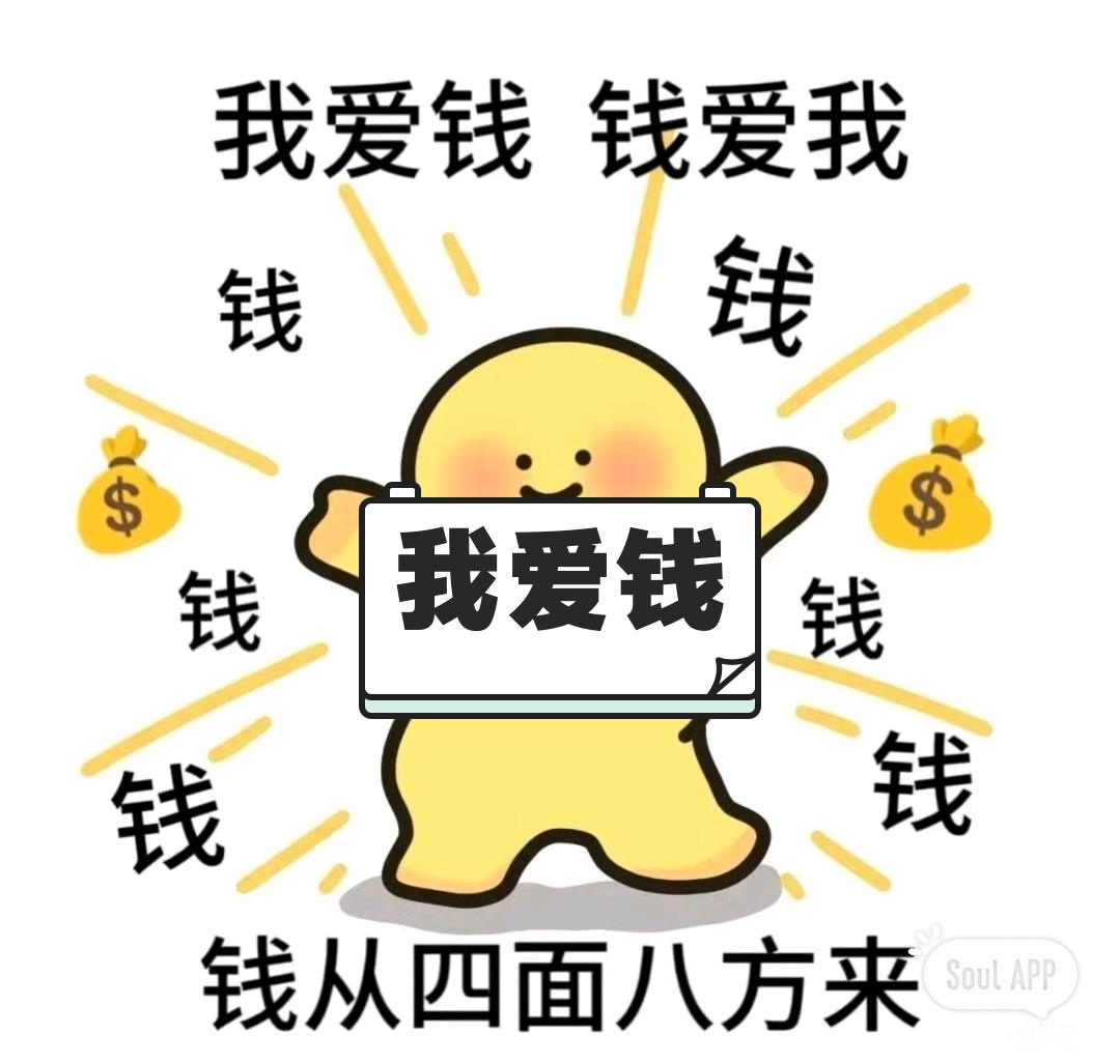 广东