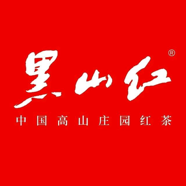 重庆森信茶业（集团）有限公司