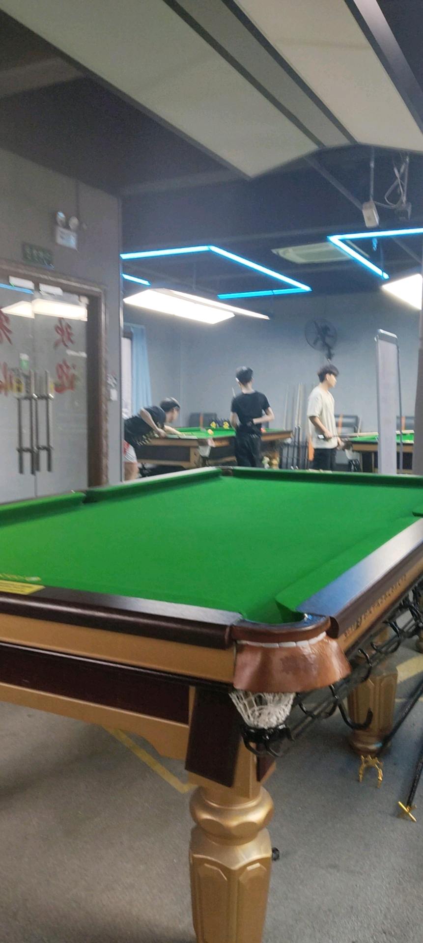 强盛