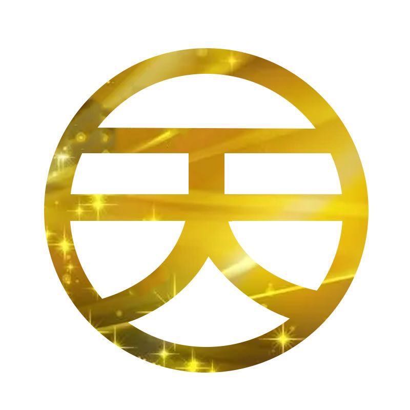 诚邀市级代理商加盟，提供汽车一站式金融平台及专业支持！