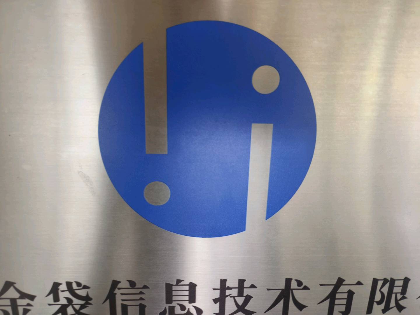 寻代理运营商