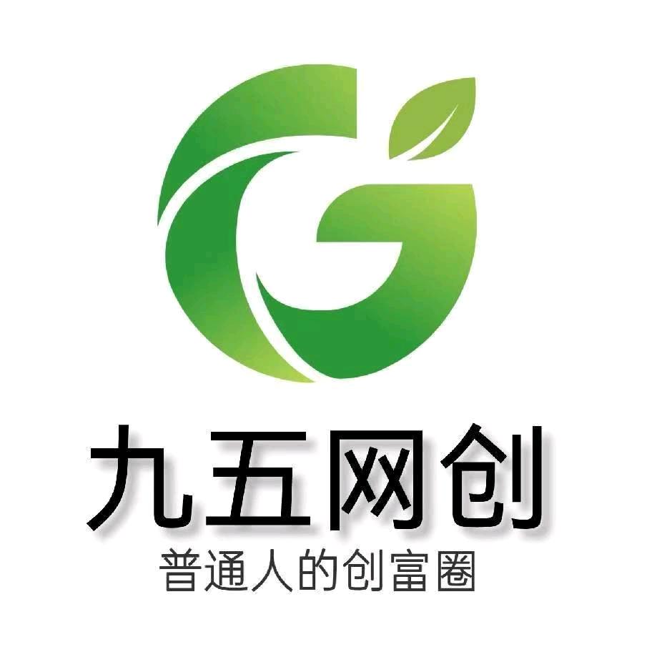 APP浏览广告，一个0.5，单机稳定30+，长期可做