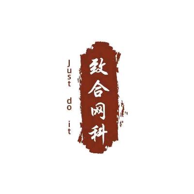 亚马逊沃尔玛美客多极速版3000