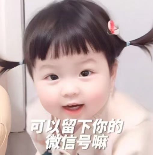 超好美妆