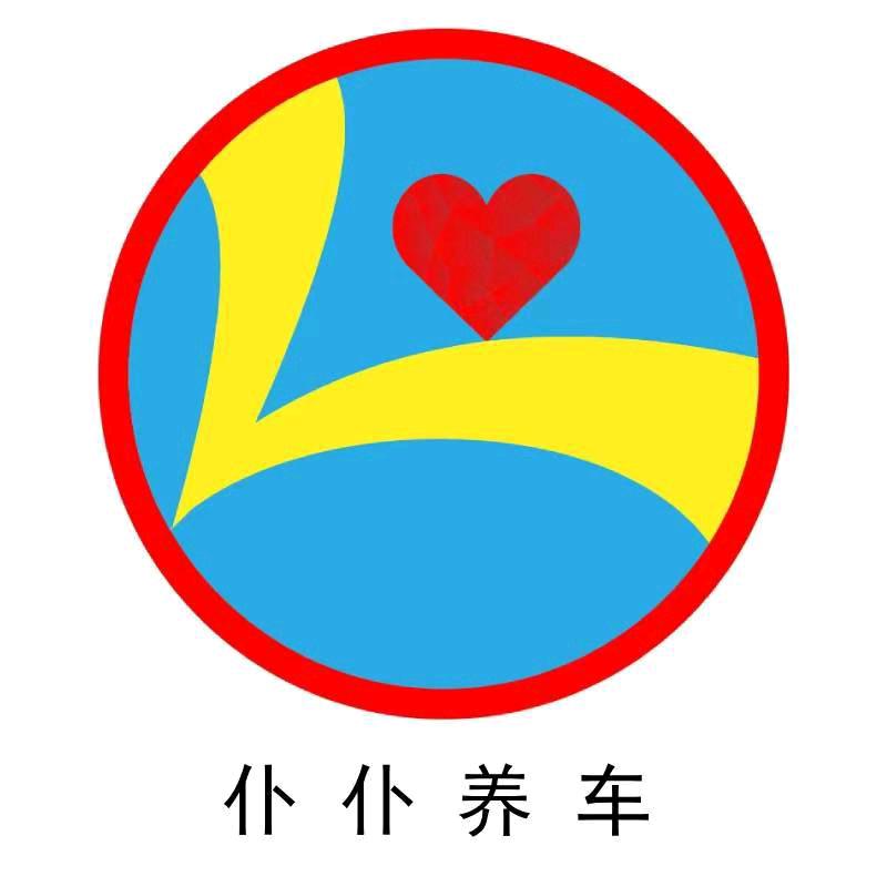 寻免费开通团购地推合作80-130元/单