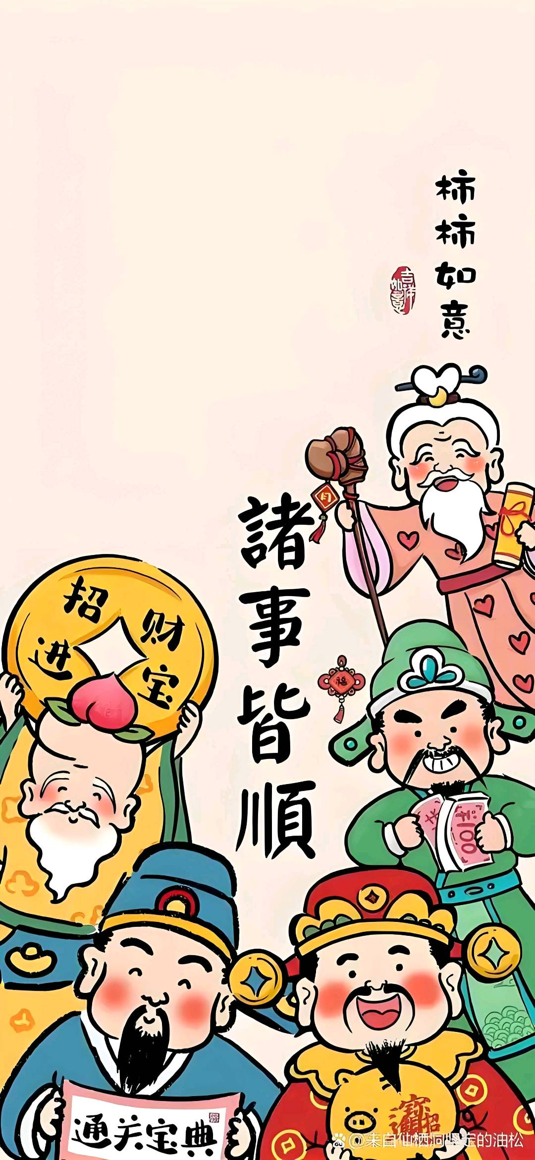 10w+社群活跃用户，找各类甲方补量预算。