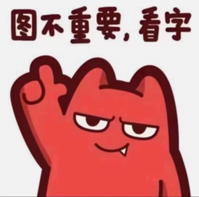 地推团队寻绿色拉新项目