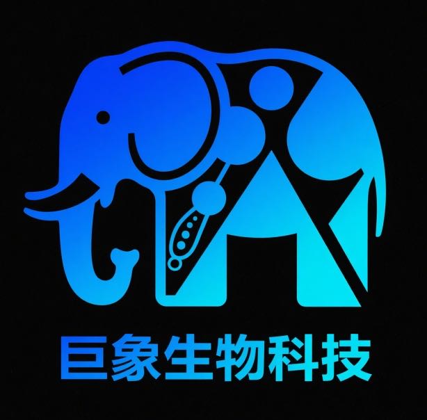 提供高端漢方**止鼾外敷贴产品