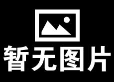 云南白药器械部