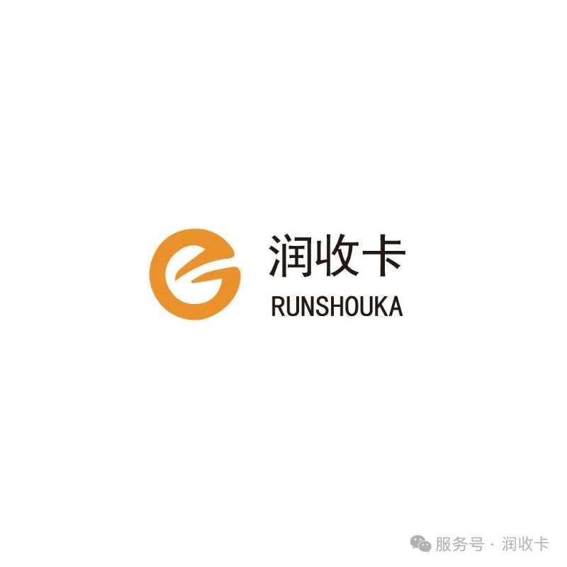 黄山松云网创网络科技有限公司