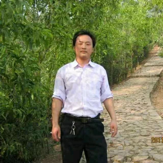 无