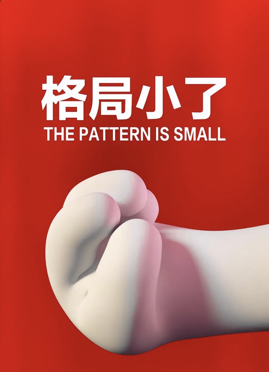 久爱传媒
