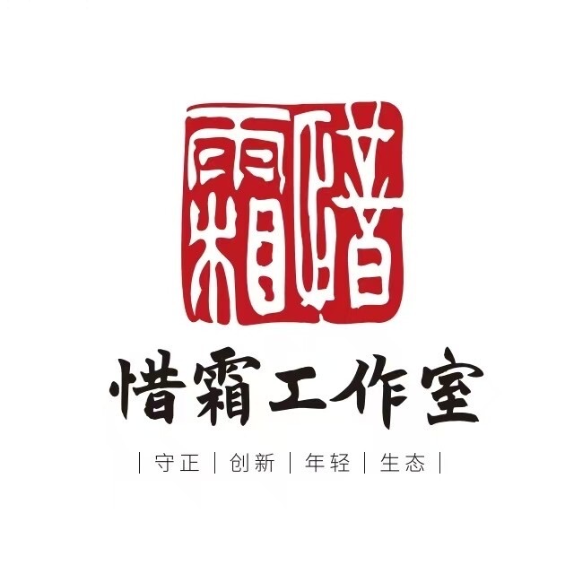 名人IP+非遗高端礼品乙巳慈杯