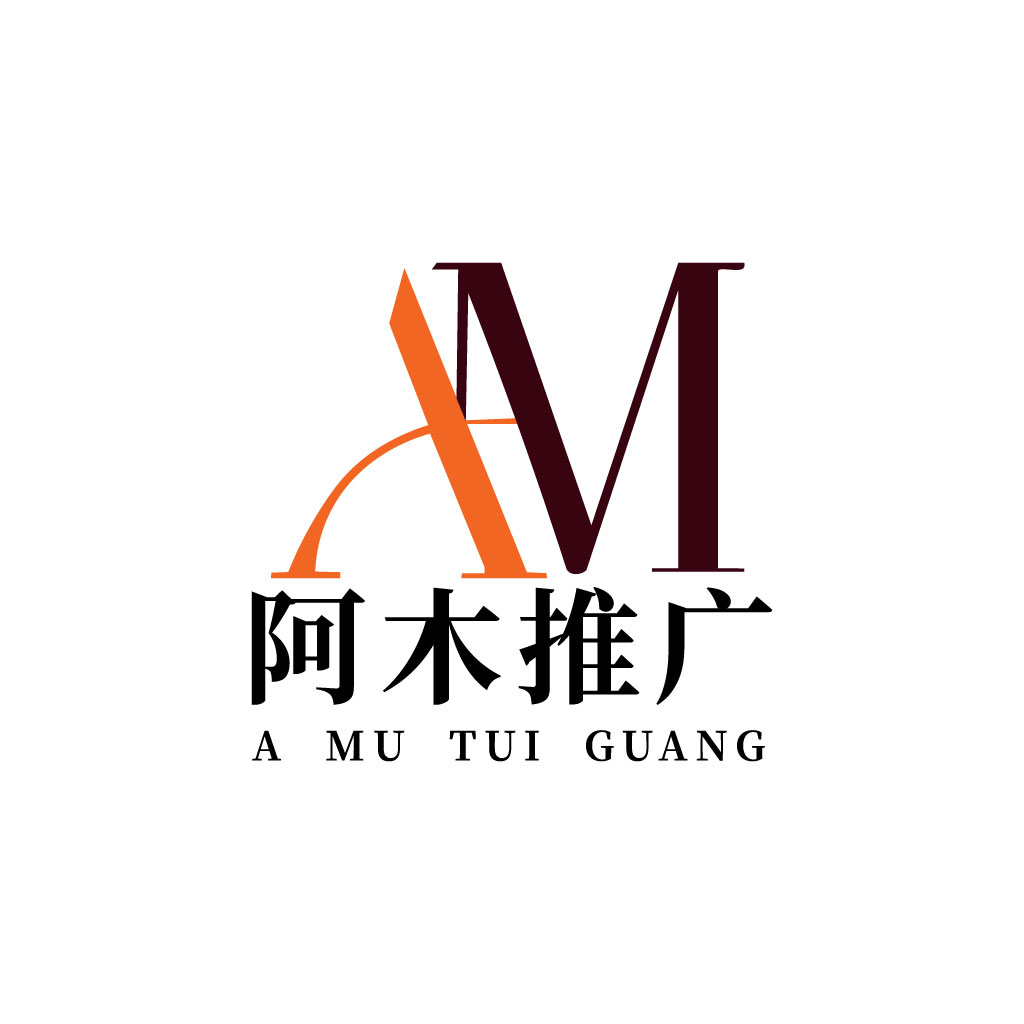 承接一切网推地推项目