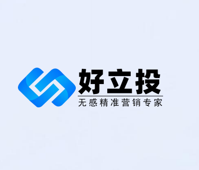 头部移动广告平台，寻找app/小程序，流量变现，最高90000/单，可预付
