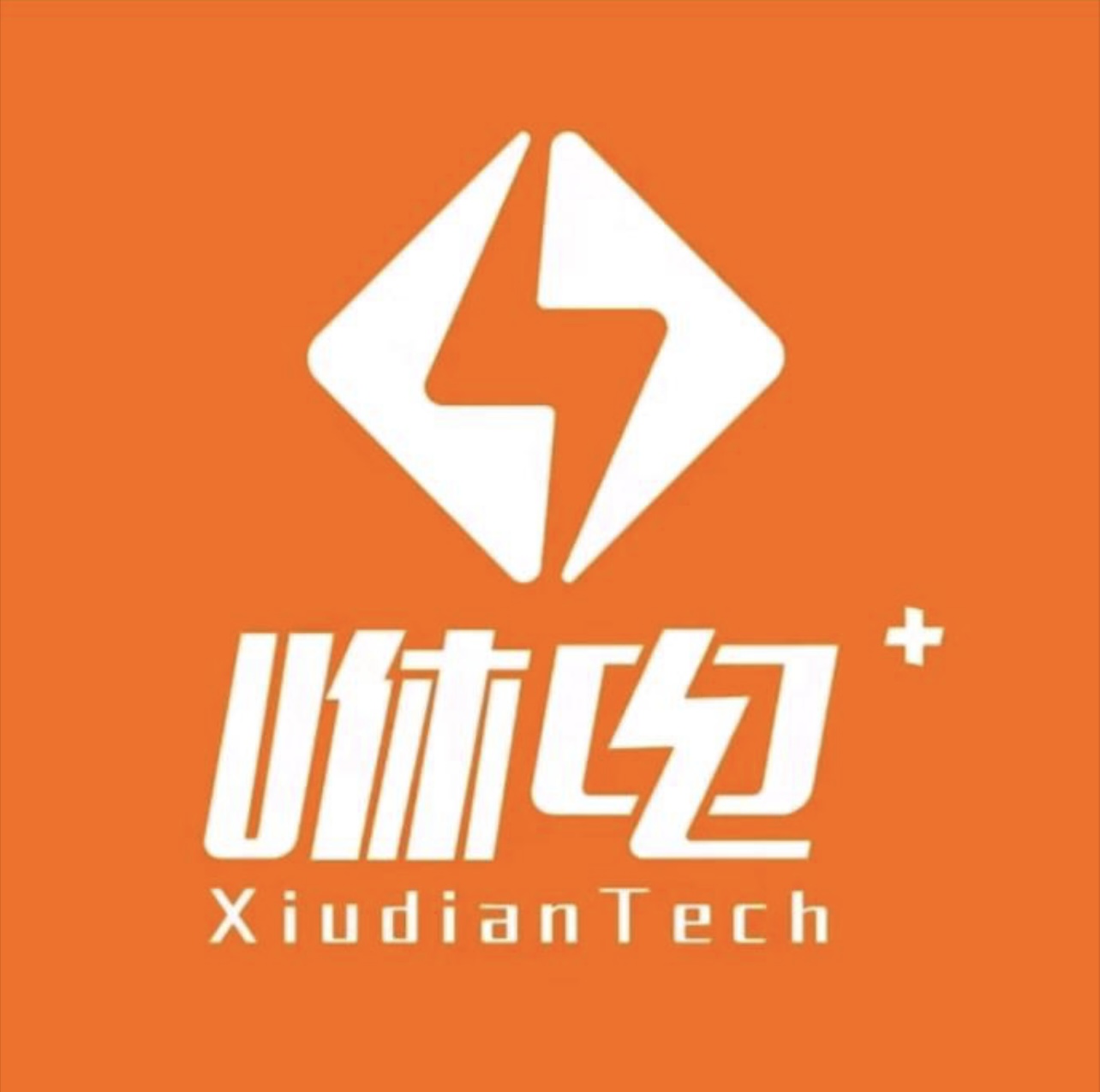 咻电快充｜手握商铺资源？快来对接！设备我们出，收益94%你拿！全国招资源商