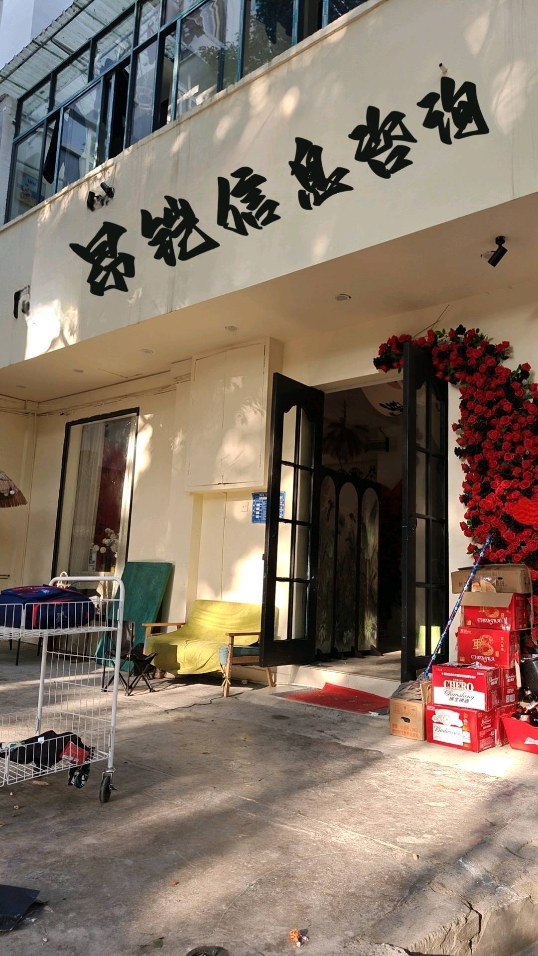 诚招代理中介合作！一手渠道无水分！