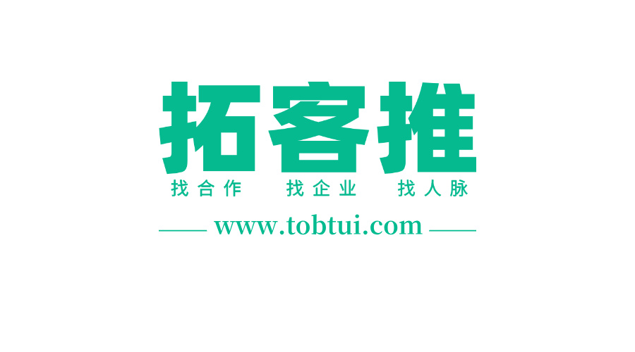 地推怎么做效果最好？3个实用拓客推广技巧分享