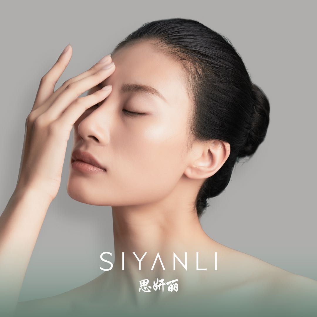 思妍丽渠道合作，达人资源优先