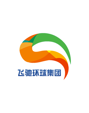 飞驰环球（北京）文化传播集团有限公司