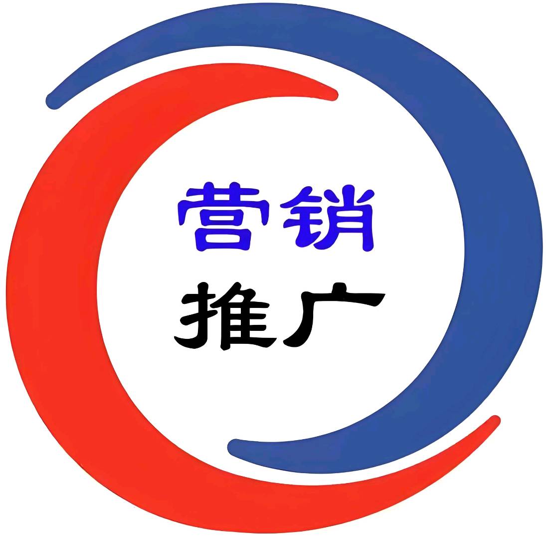山东子瑞网络科技有限公司