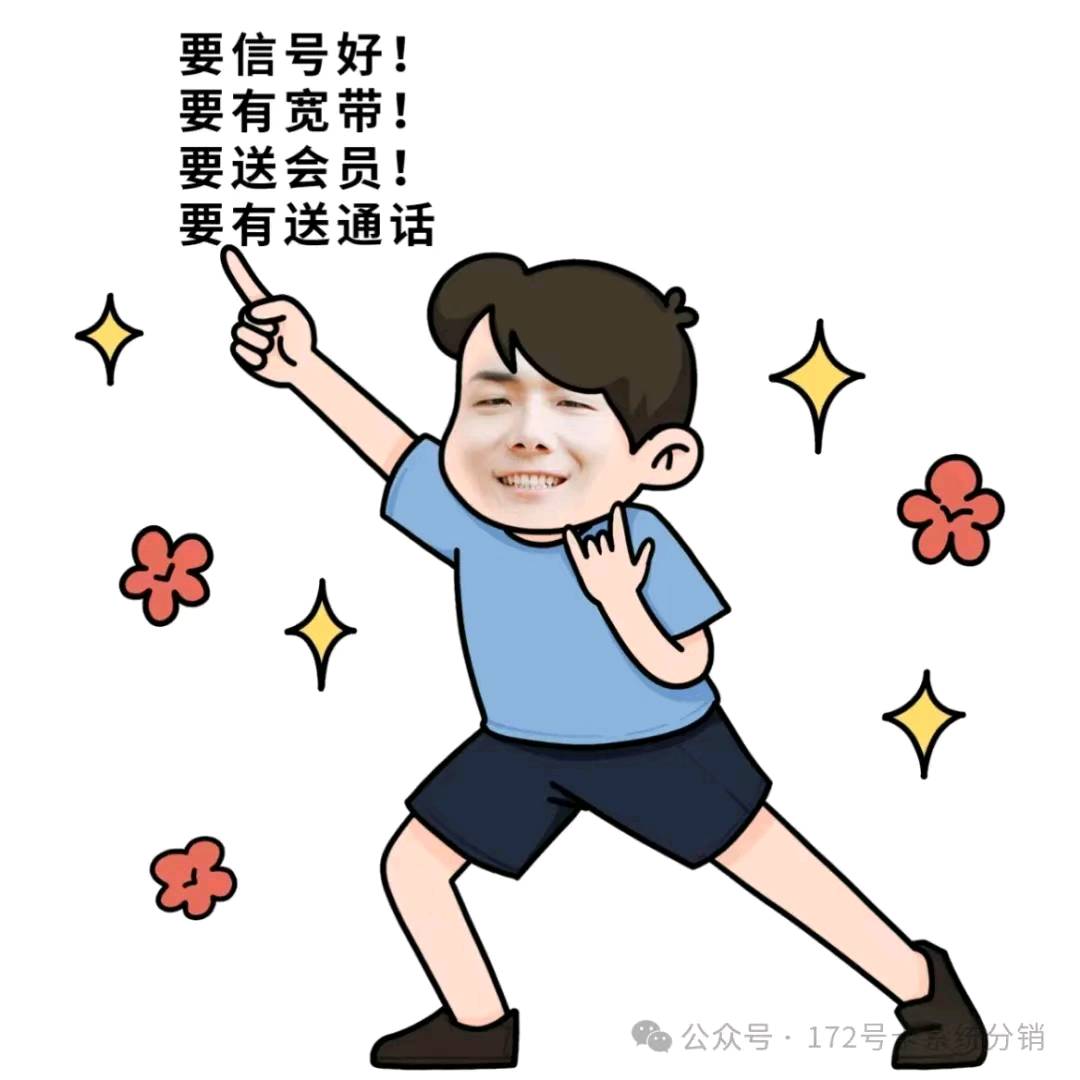 山东乾诚科技有限公司