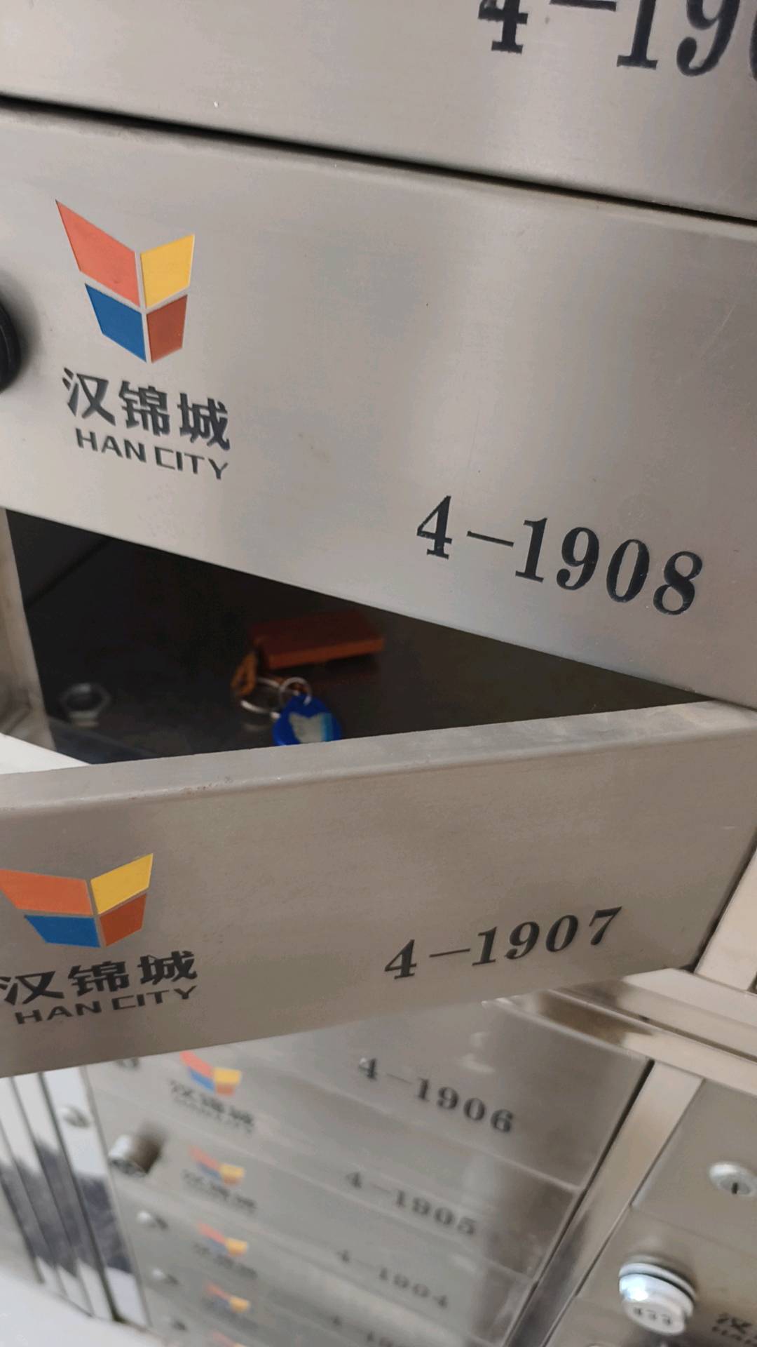 天津大安电动车有限公司